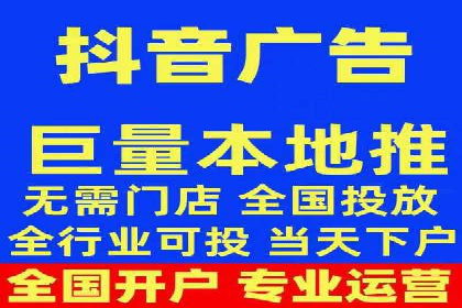 信息流广告制作：从文案到创意的演变